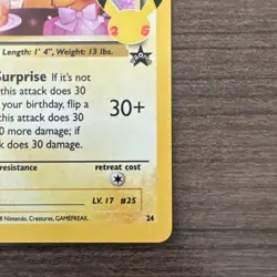 Pokemon Pikachu Celebrations Birthday Surprise 25th Anniversary Promo Card - Image 4