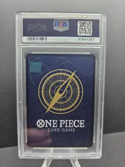 Brook (Premium Card Collection -ONE PIECE FILM RED Edition-) ST01-011 PSA 10 - Image 2