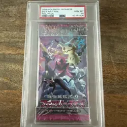 (1 Pack) Pokemon Fairy Rise SM7b Booster Pack Sun & Moon Japanese Card Game TCG. - Image 1