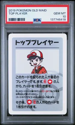 2019 POKEMON OLD MAID TOP PLAYER PSA 10 - Image 1