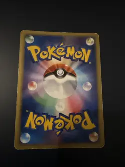 Pokemon 🔥🚀Darkrai Lv.50 (DP-P 046) Dp- Promos LP Jap 🇯🇵 - Image 2