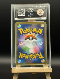 Yveltal - 117 / 190 - Amazing Rare - Shiny Star V - ACE 10 - Japanese Pokemon - Image 2