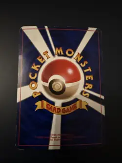 POKEMON POCKET MONSTERS JAPANESE CARD GAME CARTE Brock’s Onix No.095 B107 - Image 2