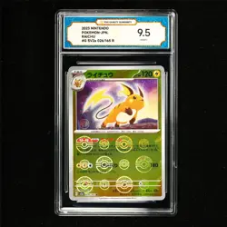 TQG 9.5 MINT+ 2023 Pokemon JPN Raichu 026/165 R - Image 1