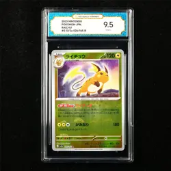 TQG 9.5 MINT+ 2023 Pokemon JPN Raichu 026/165 R - Image 2