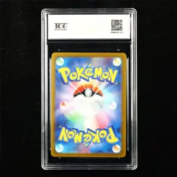 TQG 9.5 MINT+ 2023 Pokemon JPN Raichu 026/165 R - Image 3
