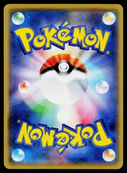 Yveltal 078/171 The Best of XY Pokemon Japanese Near Mint - Image 2