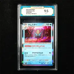 TQG 9.5 MINT+ 2023 Pokemon JPN Omastar 139/165 R - Image 1