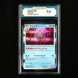 TQG 9.5 MINT+ 2023 Pokemon JPN Omastar 139/165 R - Image 2