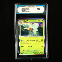 TQG 10 GEM MINT 2023 Pokemon JPN Beedrill 015/165 R - Image 2