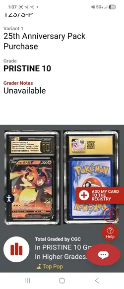 2021 POKEMON CHINESE 25TH ANNIVERSARY 123/S-P LANCE'S CHARIZARD V CGC Pristine10 - Image 4