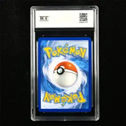 TQG 9.5 MINT+ 2025 Pokemon ENG Atticus 133/131 SR - Image 3