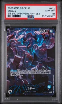 2025 ONE PIECE JPN ENGLISH VERSION 2ND ANV SET #042 BUGGY PSA 10 - Image 1