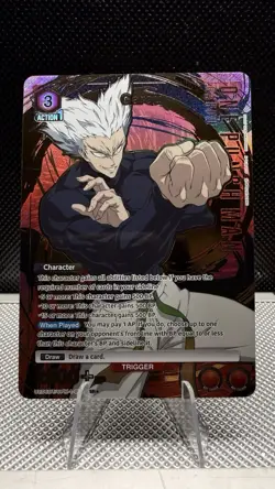 Union Arena One Punch Man - Garou (SR*) - UE06BT/OPM-1-076 SR - Image 1