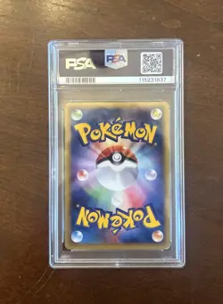 Dragonite-Holo #126 2001 Pokemon Japanese Expedition PSA 6 1st Edition - Image 2