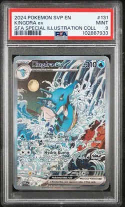 PSA 9 MINT Kingdra EX SFA Special Illustration Collection Promo Pokemon SVP 131 - Image 1