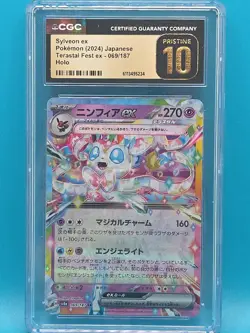 CGC Pristine 10 - Sylveon EX 069/187 Terastal Festival Japanese Graded Pokemon - Image 3