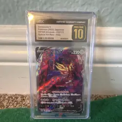 Pokemon Zamazenta V VSTAR Universe Special Art Rare Holo CGC Pristine 10 2022 - Image 1