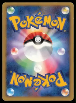 BUIZEL 009/DP-P MEIJI POKEMON JAPANESE PROMO MP - Image 3