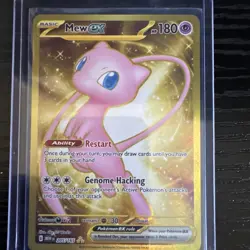 🔥🔥Pokemon TCG Mew EX (Gold) 205/165 SV 151 Scarlet & Violet Holo 🔥🔥 - Image 1