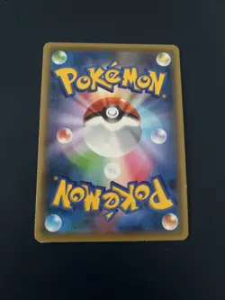 Pokemon - White Kyurem 015/036 Japanese CP5 1st Edition Dream Holo Collection LP - Image 2