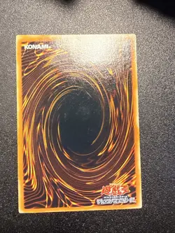 Yugioh Japanese Ocg Blue Eyes Ultimate Dragon Sdx-001 ultimate -heavy/ - Image 4