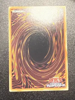 Yugioh Japanese Ocg Exploder Dragonwing Rgbt-jp040 ultimate -mod/lp - Image 3