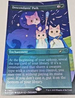 MTG 11x17 Size FOIL Posters Secret Lair Lord Wingrace And Decendants' Path - Image 3