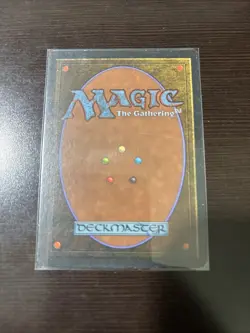 Magic: The Gathering Dark Ritual Unlimited Edition 2ed Near Mint - Image 5