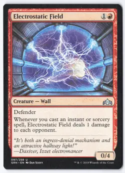 Electrostatic Field U Guilds of Ravnica 97 LP - Image 1
