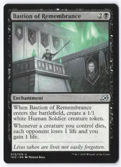 Bastion of Remembrance U Ikoria: Lair of Behemoths 73 NM - Image 1
