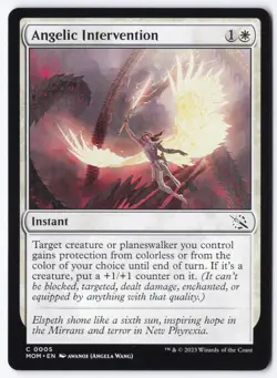 Angelic Intervention C March of the Machine 5 LP - Image 1