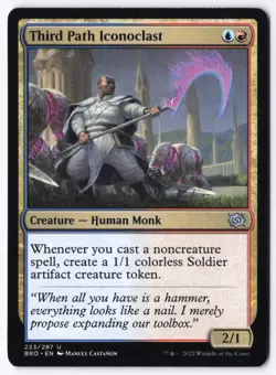 Third Path Iconoclast U The Brothers' War 223 LP - Image 1