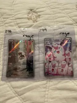 Japanese Pokemon Holo Card Lot (2 Cards) – Foil – See Photos - Image 1