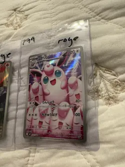 Japanese Pokemon Holo Card Lot (2 Cards) – Foil – See Photos - Image 3