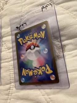 Japanese Pokemon Holo Card Lot (2 Cards) – Foil – See Photos - Image 4
