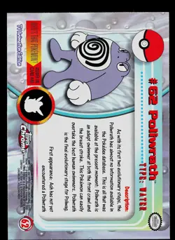 Pokemon Card - Poliwrath Topps Chrome TV Animation Edition 62 Foil - Image 2