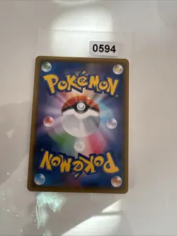 Exeggcute Pokemon Card Gym Promo 355/SM-P Japanese Anime Japan ww075 - Image 2