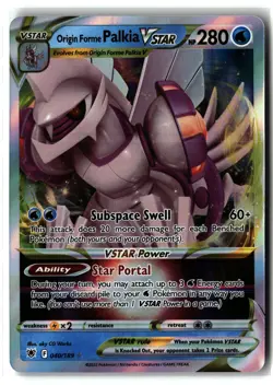 Origin Forme Palkia VSTAR ⭐ 040/189 Holo Rare VSTAR Astral Radiance Pokemon NM - Image 1