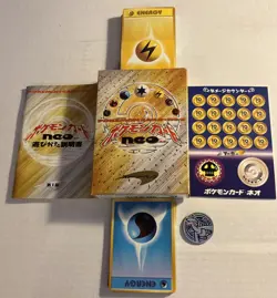 Pokemon Neo Genesis Japanese Starter Pack (Opened) - Image 1