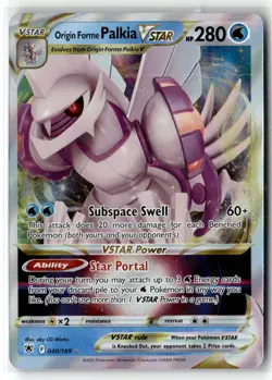 Origin Forme Palkia VSTAR ⭐ 040/189 Holo Rare VSTAR Astral Radiance Pokemon NM - Image 1