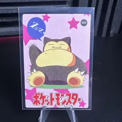 Pokemon Card - Pikachu #189 - Vending Machine - Holo - Image 4