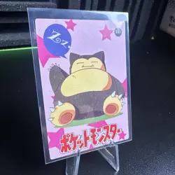 Pokemon Card - Pikachu #189 - Vending Machine - Holo - Image 5