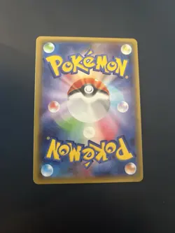 Japanese TCG Pokemon 2018 SM9a Nighr Unison Venomoth GX Holo 002/55 NM - Image 2