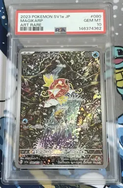 PSA 10 Magikarp 080/073 Full Art Rare SV1a Triplet Beat Pokemon Card Japanese AR - Image 1