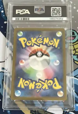 PSA 10 Magikarp 080/073 Full Art Rare SV1a Triplet Beat Pokemon Card Japanese AR - Image 2