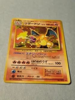 1996 POKEMON BASE SET JAPANESE #6 CHARIZARD-HOLO UNGRADED - Image 2
