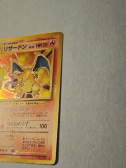 1996 POKEMON BASE SET JAPANESE #6 CHARIZARD-HOLO UNGRADED - Image 3