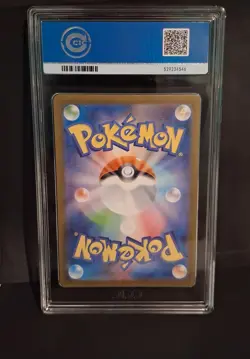 Hiroshima's Pikachu 261/Sv-p Pokemon Center Gem Mint 10 CCIC - Image 2