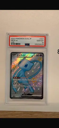 MEW EX SSR POKEMON 327 190 2023 SV4A JAPANESE PSA 10 Jap Holo Card - Image 1